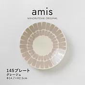 【日本Minoru】Amis簡約磚花 陶瓷餐盤15cm ‧ 灰