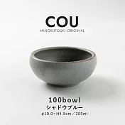 【Minoru陶器】Cou素窯 陶瓷餐碗200ml ‧ 霧藍