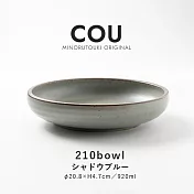 【日本Minoru】Cou素窯 陶瓷深盤20cm ‧ 霧藍