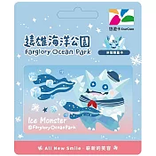 遠雄海洋公園悠遊卡 IceMonster冰怪限量卡【受託代銷】