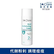 St.Clare聖克萊爾 2%水楊酸淨痘水精華100ml