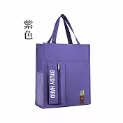 JIAGO 學生補習手提袋 紫色