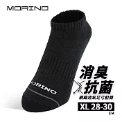 【MORINO摩力諾】99.9%抑菌除臭襪 網織透氣足弓運動襪 加大襪-黑色XL
