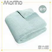 【MORINO摩力諾】無棉絮舒柔保暖大浴巾/可當小被子(90X170cm)  煙燻藍