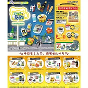 RE-MENT ぷちサンプル系列 在便利商店小酌 _全套8款