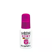 別蚊我 派卡瑞丁12H超長效防蚊液- 60ML