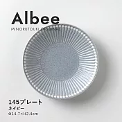 【日本Minoru】Albee窯十草 陶瓷淺盤15cm ‧ 淺灰