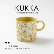 【日本Minoru】Kukka秘境花草 陶瓷馬克杯300ml ‧ 茉莉黃