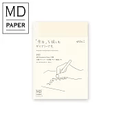 MIDORI MD NOTEBOOK 2025手帳日記-  (A6)文庫