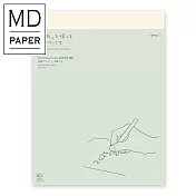 MIDORI MD NOTEBOOK 2025手帳日記- (A4變形)薄型