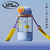 【Lane mouen】派對雙飲水杯 -水藍