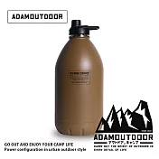 ADAMOUTDOOR｜304不銹鋼雙層砲彈保溫瓶3800c ｜  沙色