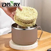 【OMORY】乾拌麵/乾泡麵!簡約大容量濾水功能泡麵碗(附餐具)1000ml- 咖啡