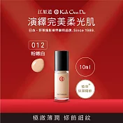 【KOH GEN DO 江原道】水漾美肌無瑕粉底液10ml (012粉嫩白)