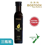 【壽滿趣】頂級冷壓初榨頂級酪梨油(250ml)(3瓶組)