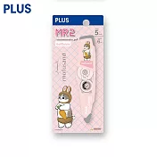 PLUS mofusand 聯名 限定 魔豆 兔子喵