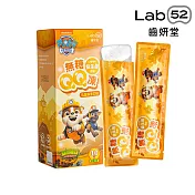 【Lab52齒妍堂】無糖QQ凍 10入/盒 多多