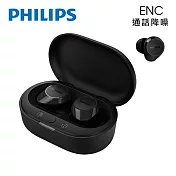 PHILIPS 通話降噪強力重低音真無線藍牙耳機-TAT1209 黑