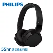 PHILIPS 高音質超長續航無線耳罩式耳機-TAH4209 黑