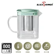 【BLACK HAMMER】冷熱兩用耐熱玻璃方形泡茶壺(附濾網)800ml-綠