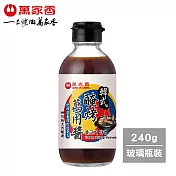 【萬家香】韓式醃烤萬用醬240g