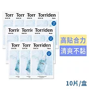 Torriden低分子透明質酸面膜10片