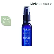 Melvita蜜葳特 玫瑰花粹50ml