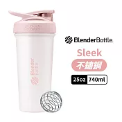 【Blender Bottle】卓越搖搖杯〈Sleek不鏽鋼〉25oz『美國官方授權』 山櫻粉