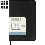 MOLESKINE 2025經典月間手帳12M 軟皮-口袋型黑