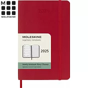 MOLESKINE 2025經典週記手帳12M 軟皮-口袋型紅