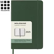 MOLESKINE 2025經典週記手帳12M 軟皮-口袋型綠