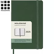 MOLESKINE 2025經典週記手帳12M 硬殼-口袋型綠