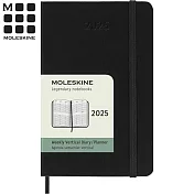 MOLESKINE 2025經典直式週記12M 硬殼-口袋型黑