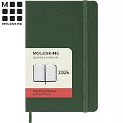 MOLESKINE 2025日記手帳12M 硬殼-口袋型綠