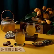 蜜思朵｜冰糖川貝枇杷x1罐(17gx12入/罐) 茶磚 黑糖塊 黑糖磚