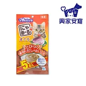 【興家安寵】喵嚕貓用肉泥條12g 5入(鮪魚)(有效日期2026/2/28)