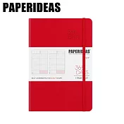 PAPERIDEAS A5子彈筆記本 365DAY自填日計劃 綁帶基礎款 與成功有約的子彈筆記術 紅
