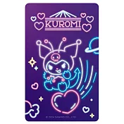 太空派對Supercard悠遊卡 酷洛米【受託代銷】