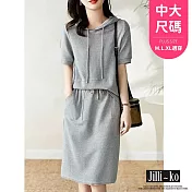 【Jilli~ko】中大尺碼兩件套休閒顯瘦連帽抽繩衛衣套裝 J11901  FREE 灰色