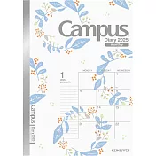 KOKUYO Campus 2025手帳(月間) A5-森林花環