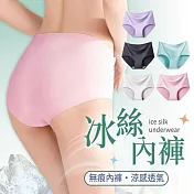 JDS內褲- 無痕冰絲涼感透氣內褲  * (3入組)