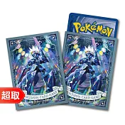 PTCG《專用造型卡套》星晶 蒼炎刃鬼式樣 ⚘ 寶可夢集換式卡牌遊戲 ⚘ Pokémon Trading Card Game