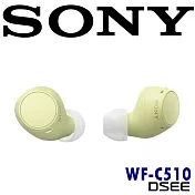 SONY WF-C510 春彩清新 DSEE 11小時長續航 小巧真無線入耳式耳機 4色 公司貨保固一年 黃色