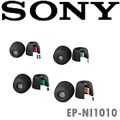 SONY EP-NI1010  噪音隔離替換耳塞 SS  S  M  L四種尺寸 全新上市公司貨 橘色_S