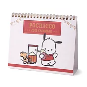 Sanrio 三麗鷗 2025 線圈可立式桌曆 月曆 行事曆 帕恰狗