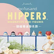 Dreams Hippers 守護天使 貓福珊迪聯名公仔 (單入隨機款)