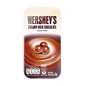 【Hershey’s 好時】珍珠牛奶巧克力(鐵盒)