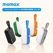 Momax 1-Power Mini 5000mAh 迷你帶線行動電源- 橘