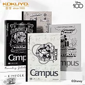 【KOKUYO x 迪士尼聯名】經典系列-Campus點線8mm筆記本(4入) B5-百年經典