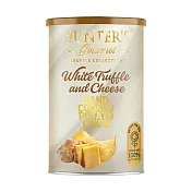 【Hunter’s Gourmet】亨特洋芋片(白松露&起司味)(150g)(到期日2026/5/21)